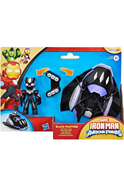 Hasbro Games Φιγούρα Δράσης Μαύρος Πάνθηρας Άιρον Μαν 7,6 εκ.