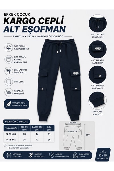 Mışıl Boys' Bottom Tracksuit with Double Side Flaps and Cargo Pockets