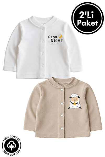 Miniel Unisex Baby Lamb Printed 100% Cotton 3-12 Months Seasonal Combed Cotto...