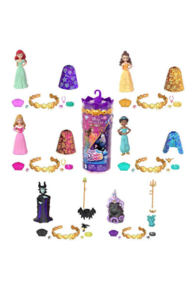 Disney Frozen Prensesi Kraliyet Renk Değiştirme Sürpriz Bebek (YxY16)