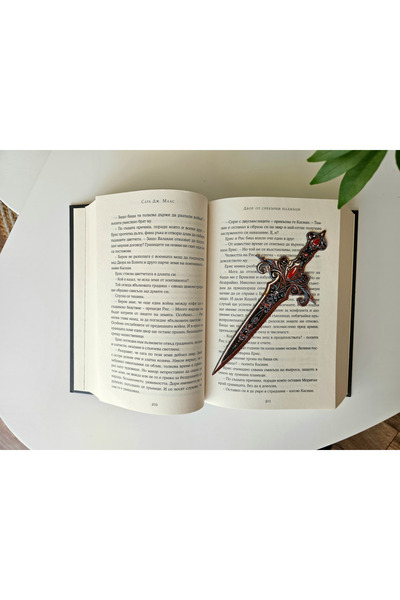 Anka Atolye Kraliyet Kılıcı Kitap Ayracı – 3D Baskı Fantastik Kılıç Ayraç - K...
