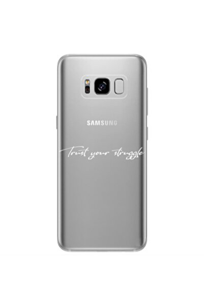 Other Samsung S8 Plus Trust your struggle Transparent Silicone TPU Θήκη