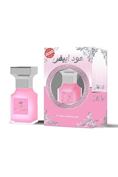 Al Johar زيت عطر العود أبياد 20 مل - عطر عربي فاخر بالعود الأبيض على شكل رول أون