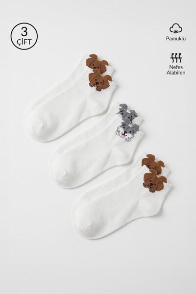 Rays Ecru 3-Pack Animal Patterned Booties Socks 2001