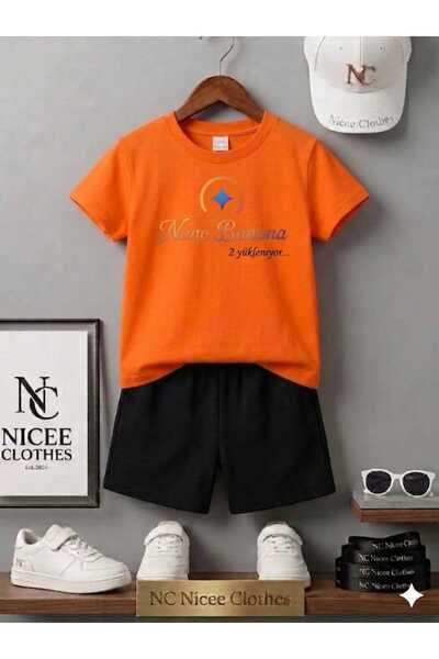 NC Nicee Clothes ΚΑΛΟΚΑΙΡΙΝΟ ΠΑΙΔΙΚΟ ΜΠΛΟΥΖΑΚΙ ΚΑΙ ΣΟΡΤΣ UNISEX (ΜΕ ΣΤΑΜΠΑ ΝΑ...