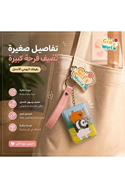 SQF مرآة مكياج قابلة للطي بشكل انيق