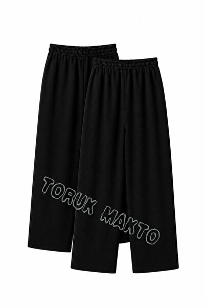 SURMARİ 2 τεμάχια Unisex κανονικό παντελόνι φόρμας με σωληνωτό τελείωμα