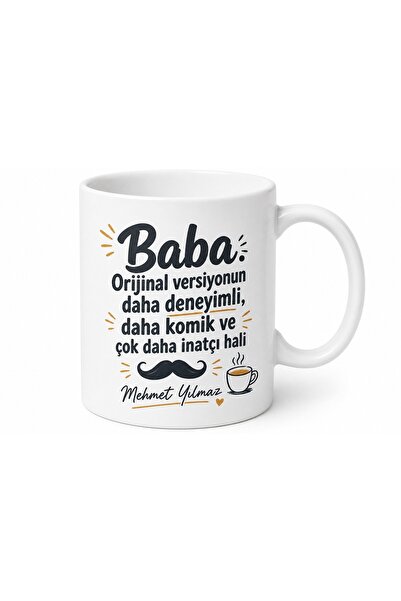 Tupya Gift كوب ممتع مكتوب عليه نسخة الأب، هدية عيد الأب