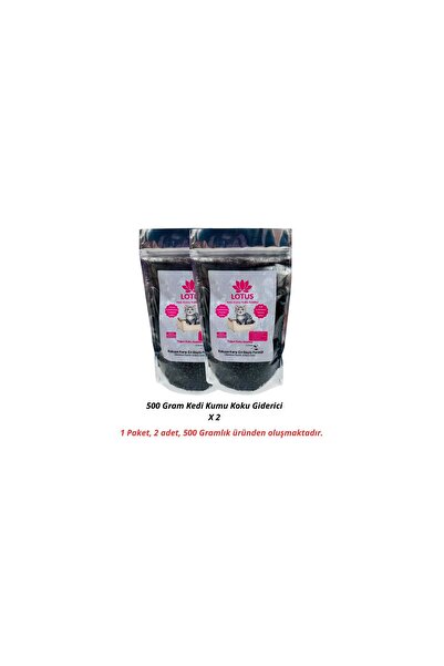 Kedi Kumu Koku Giderici 500 Gr - 2 adet