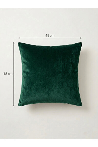 karahanlı tekstil 45 X 45 2-Piece Throw Pillow Set