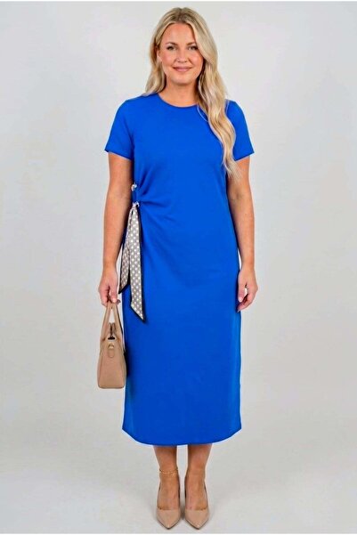 Bigsize Women's dress plus size 5470