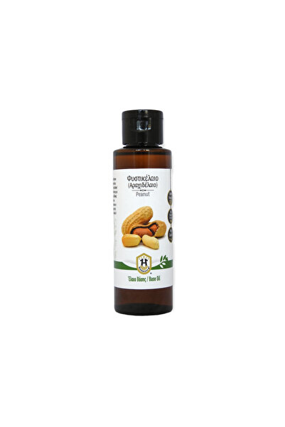 Herbstore.gr Φυστικέλαιο (Αραχιδέλαιο) - 100ml