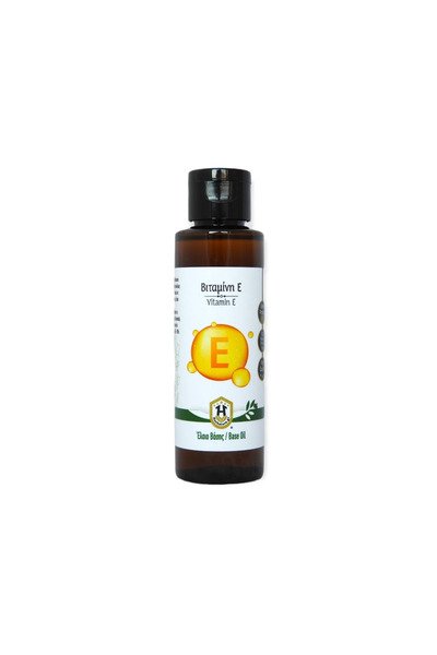 Herbstore.gr Βιταμίνη Ε 100% - 100ml