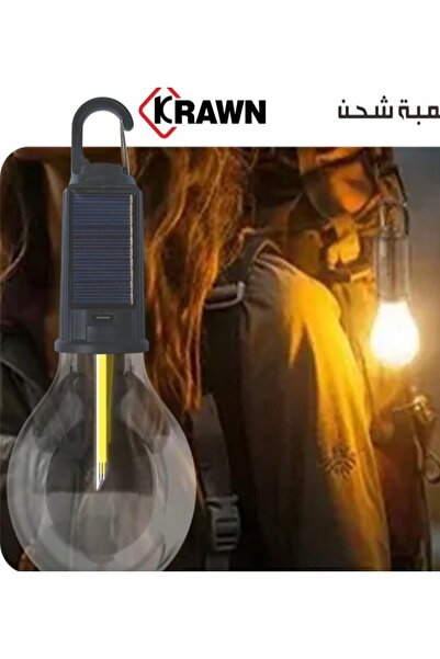 DLC Charging Bulb Supporting Solar Charging Model Kw-52818