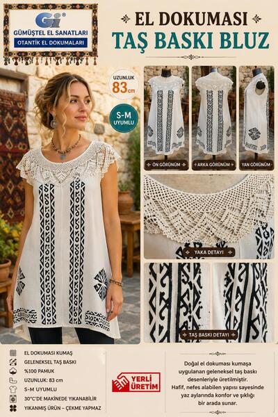 GÜMÜŞTEL EL SANATLARI Handwoven Stone Print Blouse 100% Handcrafted