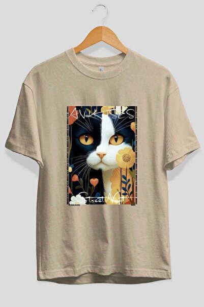 Ankhises Μπλουζάκι  "For the Love of Cats " με 33 σχέδια γάτας, μπεζ χρώμα, o...