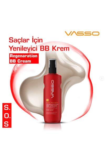 VASSO EVOLUTION كريم بي بي لتجديد الشعر من إس.أو.إس فاسو 175 مل