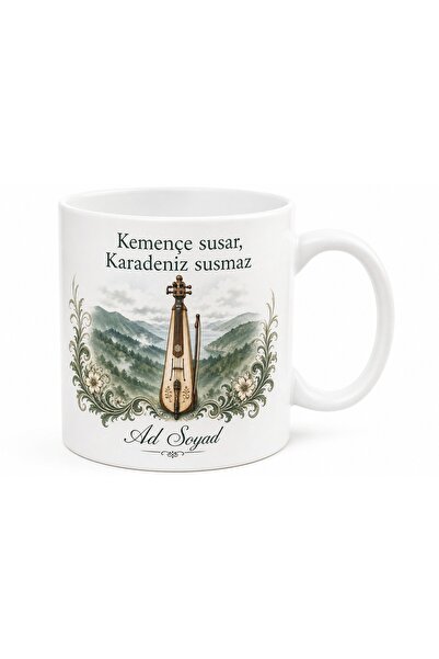 Tupya Gift Kemençe Themed Black Sea Cup Printed Porcelain Mug Cup Gift