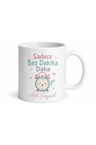 Tupya Gift Just Five More Minutes Themed Mug Gift - Just Five More Minutes