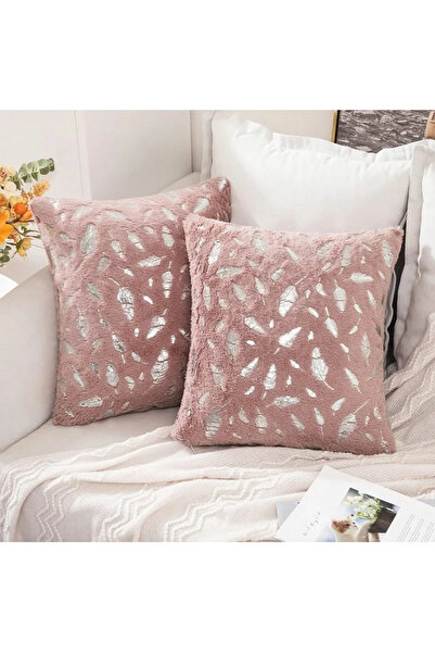 MIULEE Set 2 Fețe de pernă decorative din imitație de blană, cu design de fru...