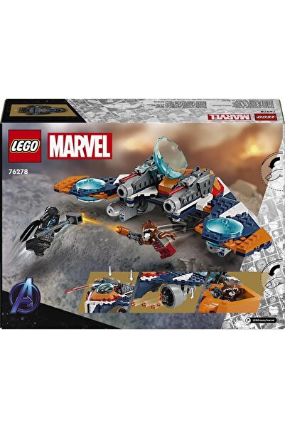 LEGO مارفل روكيت واربيرد ضد رونان، لعبة مركبة فضائية قابلة للبناء للأبطال الخ...