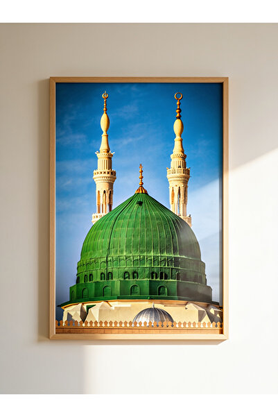 bestablo Tablou din lemn înrămat cu cupola verde a Moscheei Nebevi |   Decor ...