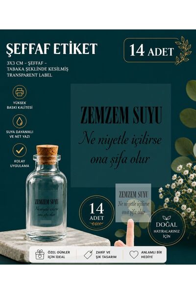 43 cici süsler organizasyon Zemzem Şİşe Etiketi Şeffaf Sticker 14 Adet