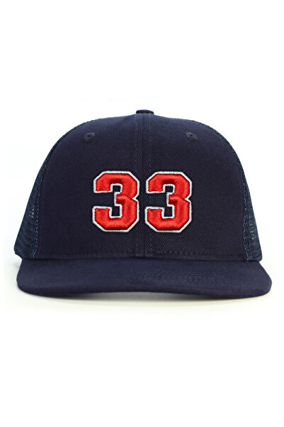 PataCute قبعة سناب باك منقوشة رقم 33