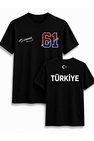 MECH BUTİK Μπλουζάκι Unisex με θέμα του Αθλητισμού της Πόλης της Τουρκίας με ...