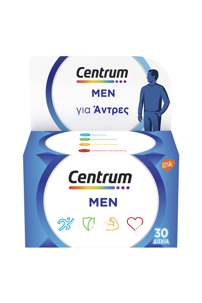 Centrum Άνδρες 30 Ταμπλέτες