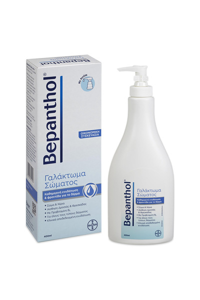 Bepanthol Γαλάκτωμα Σώματος 400ml