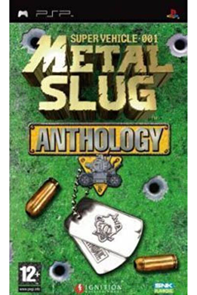 Sony Metal Slug Ανθολογία Παιχνίδι PSP (Μεταχειρισμένο)
