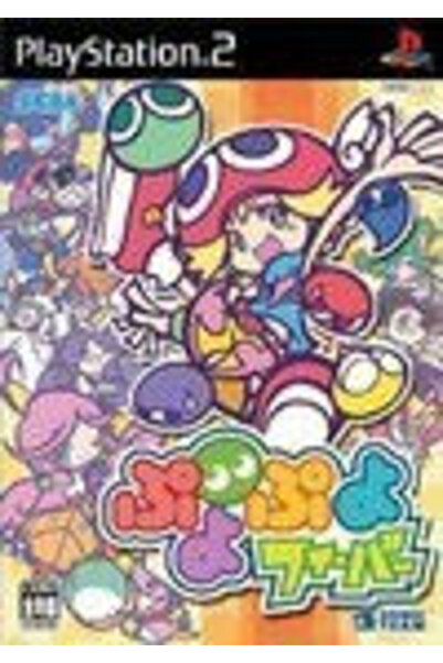 Sony Puyo Pop Fever PS2 Παιχνίδι PS2 (Μεταχειρισμένο)