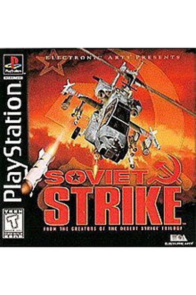 Sony Σοβιετικό Παιχνίδι Strike για PS1 (Μεταχειρισμένο)