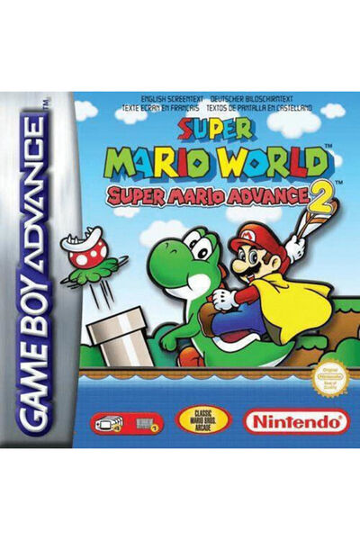 Nintendo Σούπερ Μάριο Αντέρβανς 2 - Σούπερ Μάριο Γουόρλντ Παιχνίδι για Game B...