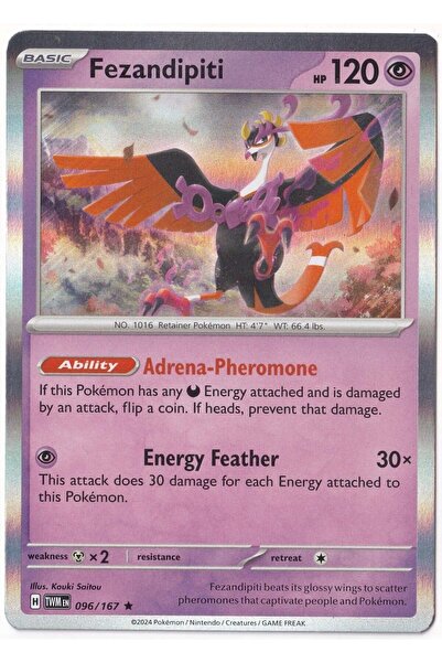 Pokemon فيزانديبيتي [هولو] 096/167 - حفل التنكر في شروق الشمس - البطاقة (لون ...