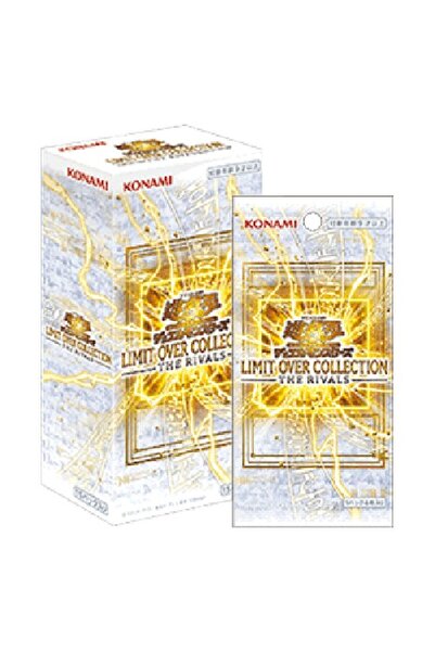 KONAMI Yu-Gi-Oh! Limit Over Collection: The Rivals Booster Box Japoneză