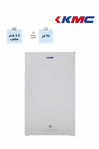 KMC ثلاجة بباب واحد - سعة 3.3 قدم مكعب - لون أبيض - طراز KMF-90K