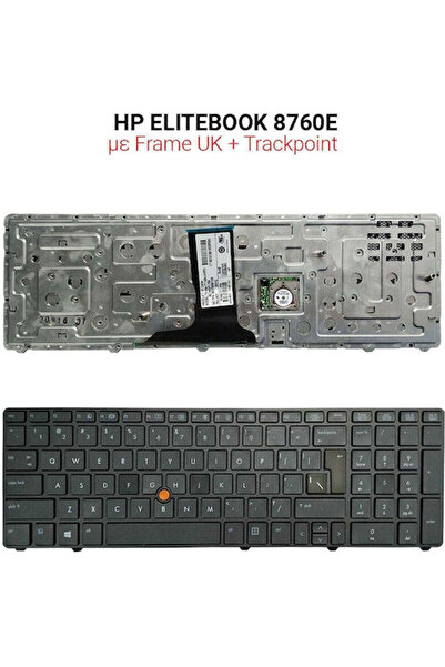 HP Πληκτρολόγιο φορητού υπολογιστή για ELITEBOOK 8760W με πλαίσιο και αγγλική...