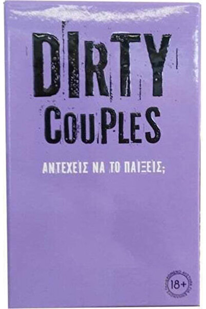 Other Επιτραπέζιο Παιχνίδι Dirty Couples 18+ Ετών 1040-25069 AS Code: 1040-25069