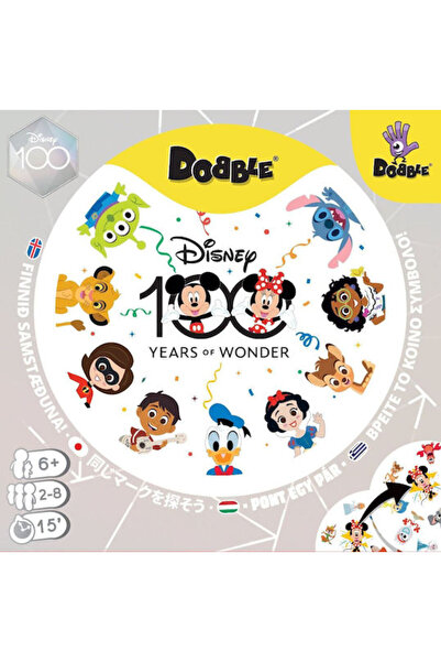 Other Επιτραπέζιο Παιχνίδι Dobble Disney 100 (Ελληνική Έκδοση) για 2-8 Παίκτε...