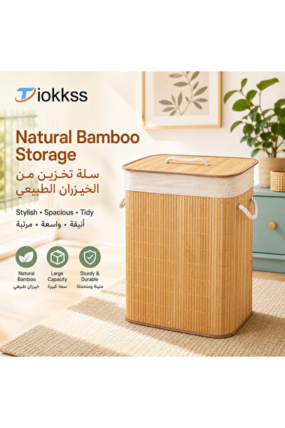Tiokkss Natural Bamboo Laundry Hamper with Lid, Large Capacity Rectangular Di...