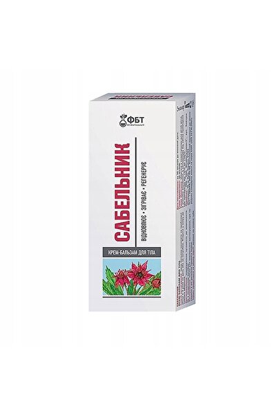 aram Fbt Pięciornik Cremă-Balsam pentru Corp și Articulații 75 ml