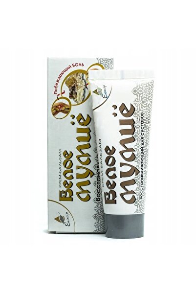 aram Białe Mumio Reumatoidă Reumatism Articular 75 ml