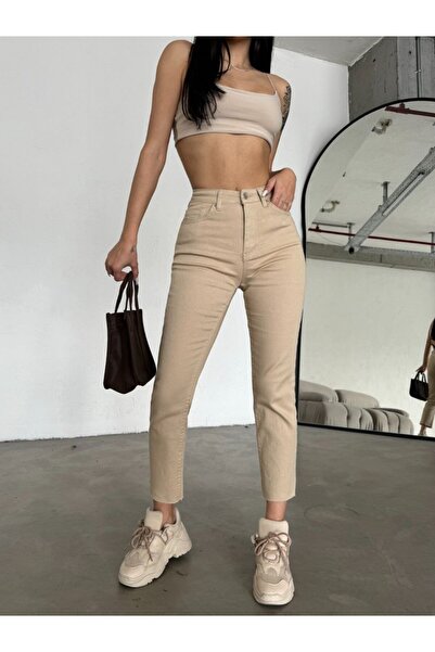 Top Secret Pipe Leg Denim Trousers