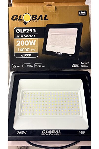 GLOBAL KENDAL ELEKTRİK K2 200W PROJEKTÖR
