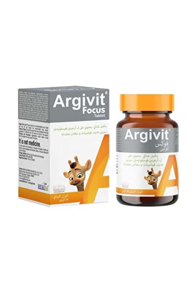 argivita أقراص أرجيفيت فوكس - للدماغ - 30 قرصًا
