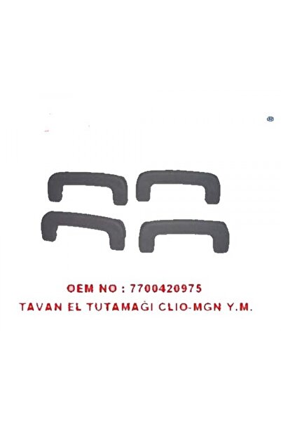 BARAN SVL-SHOP مسند ذراع للسيارة (73518) كليو رمادي
