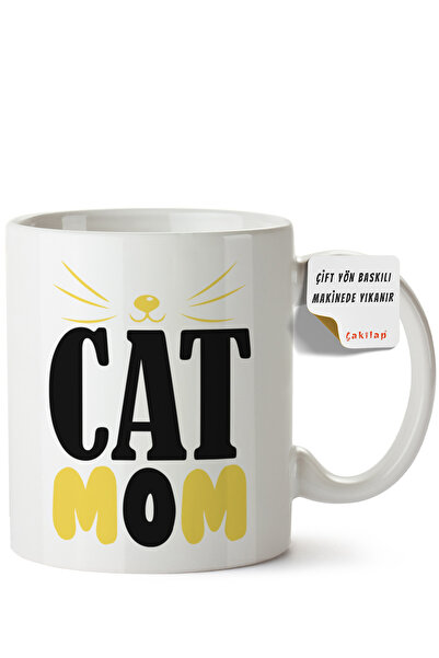 ET ERTAPASSAGE original creative designs Cat Design Printed Porcelain Mug (Do...