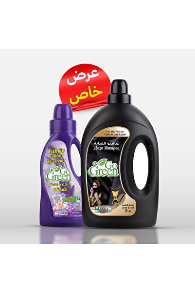 Go Green شامبو عباية 2 لتر عود + منعم أقمشة 1 لتر لافندر